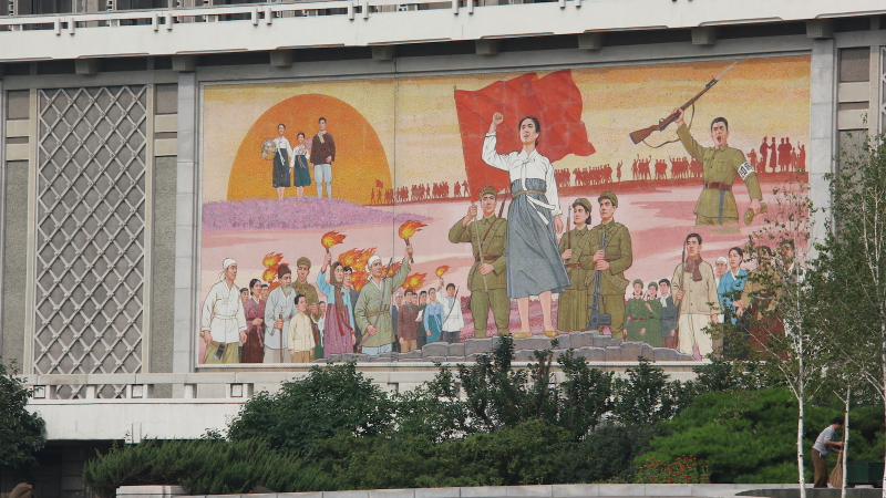 Illustration for article titled North Korea's Modern Architecture, Designs From An Alternate Universe